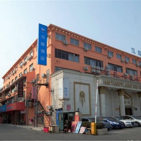Hanting Express Shanghai Songjiang North Renmin Road ภายนอก รูปภาพ