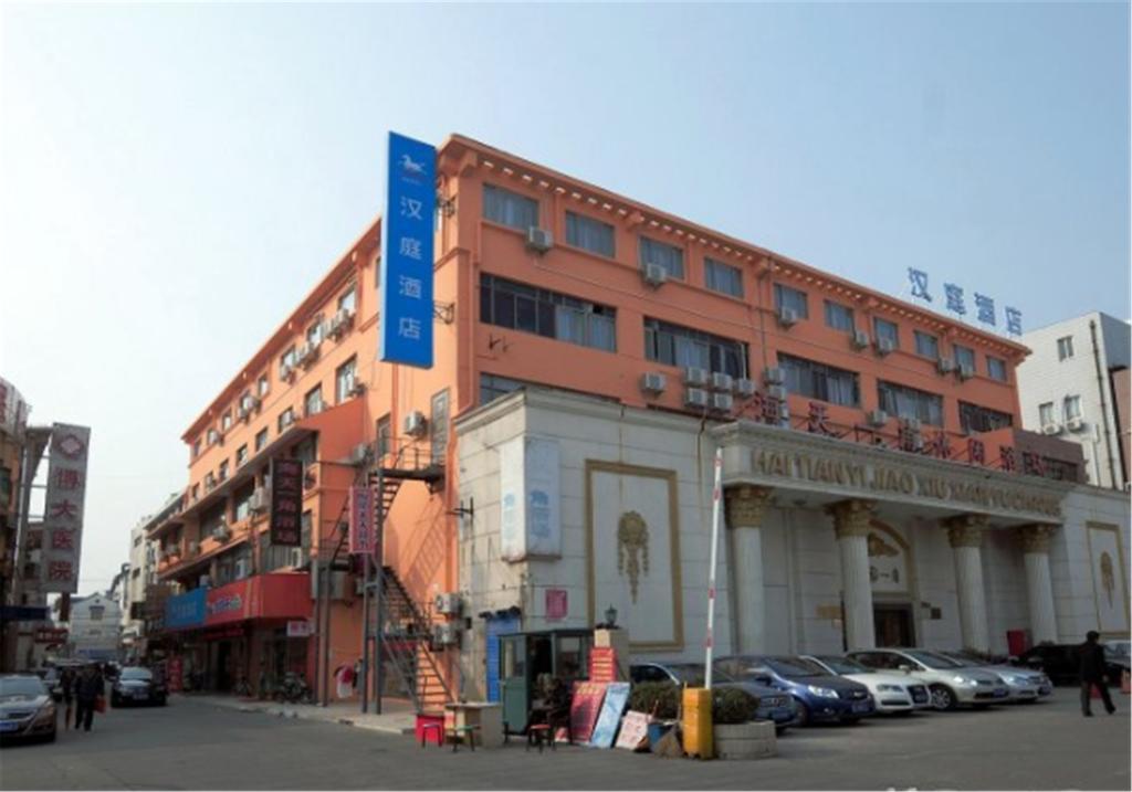 Hanting Express Shanghai Songjiang North Renmin Road ภายนอก รูปภาพ